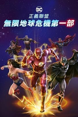 日韩欧美在线视频观看
